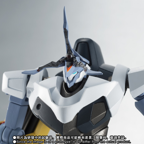 ROBOT TAMASHII 〈SIDE KMF〉 Byakuen | CODE GEASS | PREMIUM