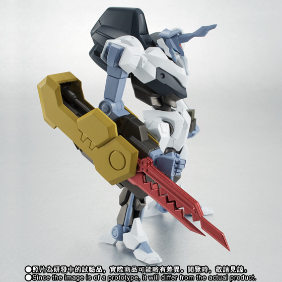 ROBOT TAMASHII 〈SIDE KMF〉 Byakuen | CODE GEASS | PREMIUM