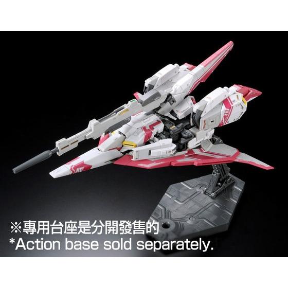 BANDAI MSZ-006-3 ZETA GUNDAM 限定版 RG 1/144 MSZ-006-3 ZETA GUNDAM | GUNDAM | PREMIUM BANDAI Taiwan