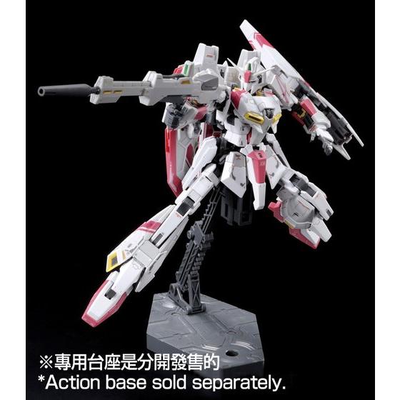 RG 1/144 MSZ-006-3 ZETA GUNDAM | GUNDAM | PREMIUM BANDAI