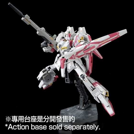 RG 1/144 MSZ-006-3 ZETA GUNDAM | GUNDAM | PREMIUM BANDAI Singapore