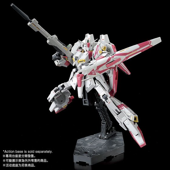 ロボット RG MSZ-006-3 ZETA GUNDAM GUNDAM GUY: RG 1/144 MSZ-006-3 Zeta Gundam Unit 3 GFT