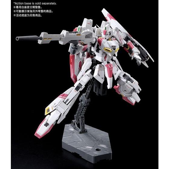 ロボット MG MSZ-006-3 ZETA GUNDAM MSZ-006-3 Zガンダム3号機 ホワイトユニコーンカラーVer. (MG