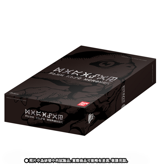 digital monster card game digimon 15th anniversary box COLOR Xros Wars Edition [ FEB 2026 ]  JYW TMGC Digital Monster card game digimon