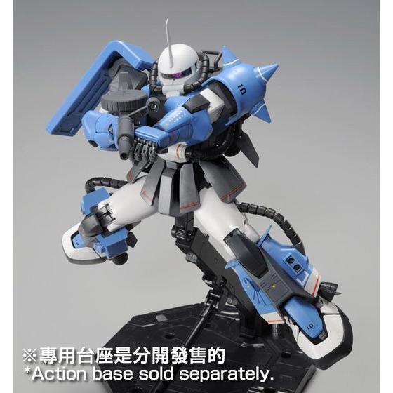 MG 1/100 MS-06R-1A ZAKUII UMA LIGHTNING CUSTOM [2016年3月發送
