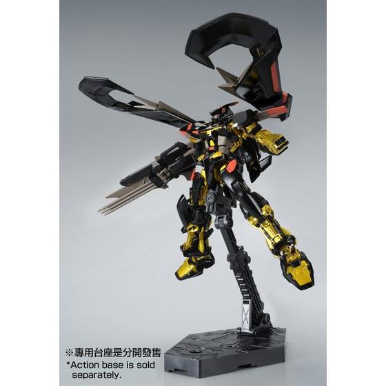 HG 1/144 GUNDAM ASTRAY GOLD FRAME AMATSU | GUNDAM | PREMIUM BANDAI