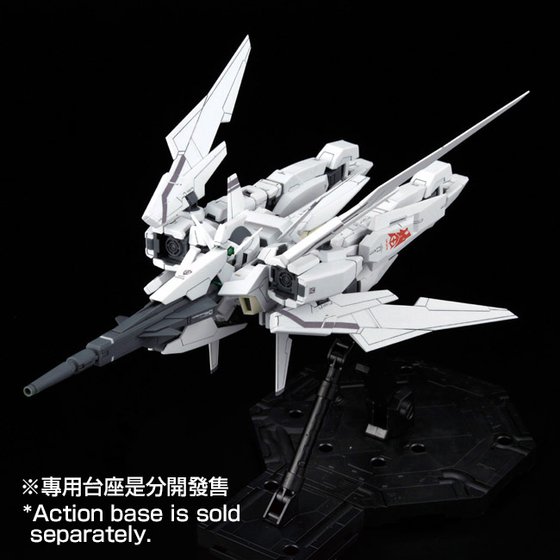 MG 1/100 GUNDAM AGE-2 NORMAL SP ver. | GUNDAM | PREMIUM BANDAI