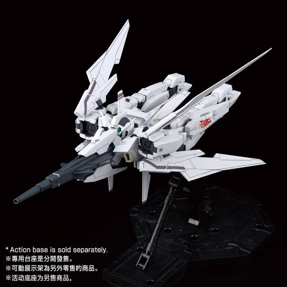 MG 1/100 GUNDAM AGE-2 NORMAL SP ver. [Mar 2023 Delivery] | GUNDAM