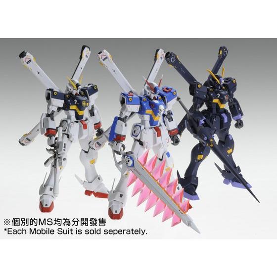 MG 1/100 CROSSBONE GUNDAM X3 Ver.Ka [Dec 2025 Delivery] | GUNDAM