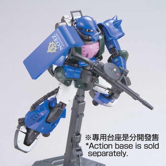 MG 1/100 MS-06R-1A ZAKU II ANAVEL GATO'S CUSTOMIZE MOBILE SUIT