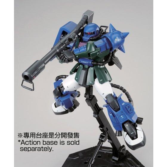 MG 1/100 MS-06R-1A ZAKU II ANAVEL GATO'S CUSTOMIZE MOBILE SUIT