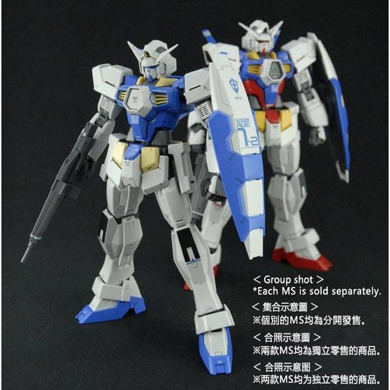 MG 1/100 GUNDAM AGE-1F/2 | GUNDAM | PREMIUM BANDAI USA [Official