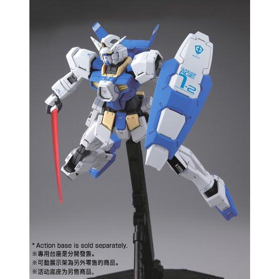 MG 1/100 GUNDAM AGE-1F/2 | GUNDAM | PREMIUM BANDAI USA [Official