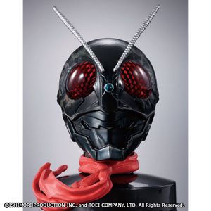 [Bandai Asia Web Shop 聖誕特別活動] Mask Collection Premium - Masked Rider ...