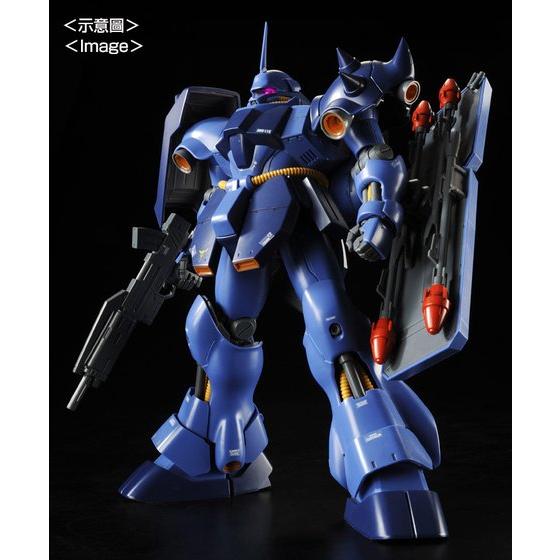 MG 1/100 GEARA DOGA (REZIN SCHNYDER'S USE) [Oct 2026 Delivery