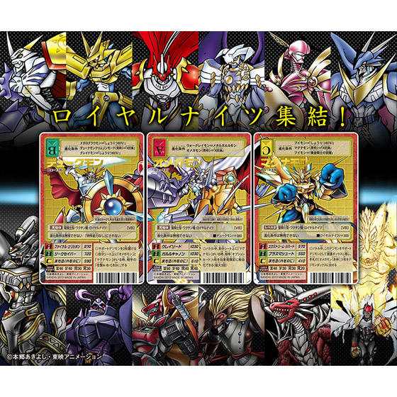digimon digital monsters card game Collectible Carddass 4 Pocket Binder Portfolio Monster Japanese : Toys & Games Deck Builders Power up your Digimon decks with iconic monsters and nostalgic style Digimon Card Game Starter Version
