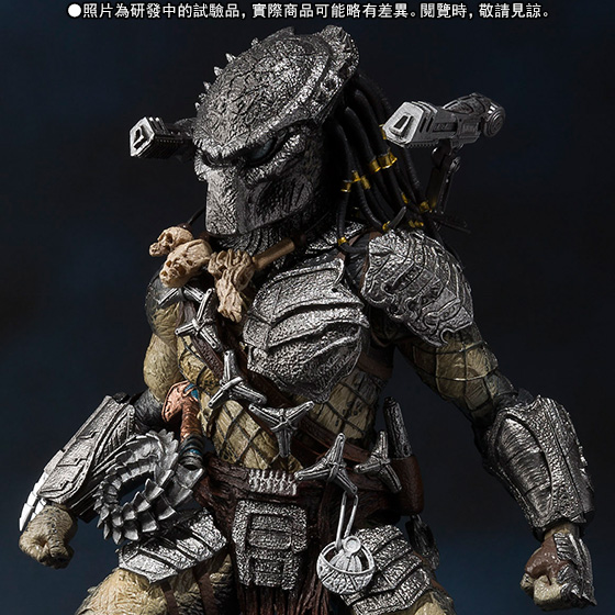 S.H.MonsterArts PREDATOR WOLF Heavy Armed Ver. | PREMIUM BANDAI