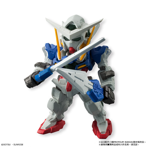 FW GUNDAM CONVERGE OPERATION REVIVE [PREMIUM BANDAI LIMITED