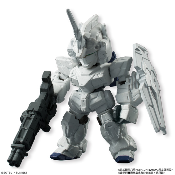 FW GUNDAM CONVERGE OPERATION REVIVE [PREMIUM BANDAI LIMITED