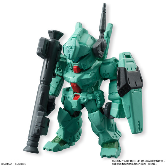 FW GUNDAM CONVERGE OPERATION REVIVE [PREMIUM BANDAI LIMITED