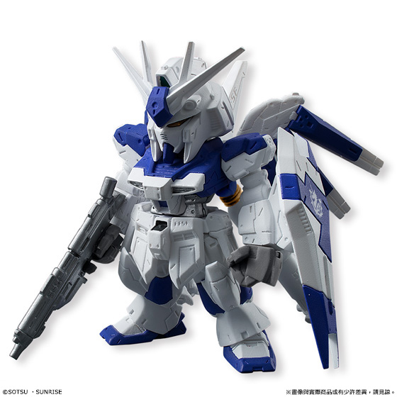 FW GUNDAM CONVERGE OPERATION REVIVE [PREMIUM BANDAI LIMITED