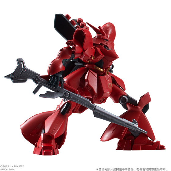 ASSAULT KINGDOM EX03 SAZABY【PREMIUM BANDAI LIMITED】 | GUNDAM