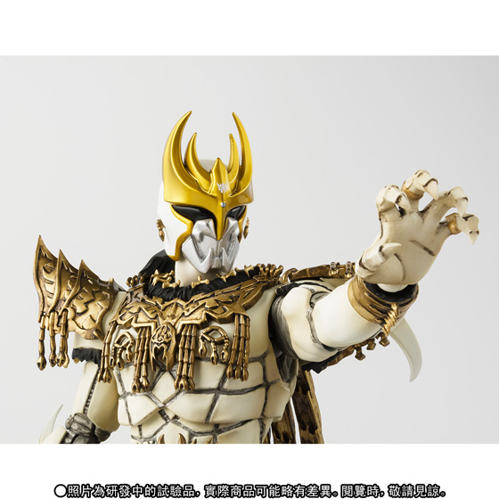 特撮 BANDAI SHFiguarts N Daguva Zeba S.H.Figuarts N-Daguva-Zeba (2010) | Bandai Wiki | Fandom