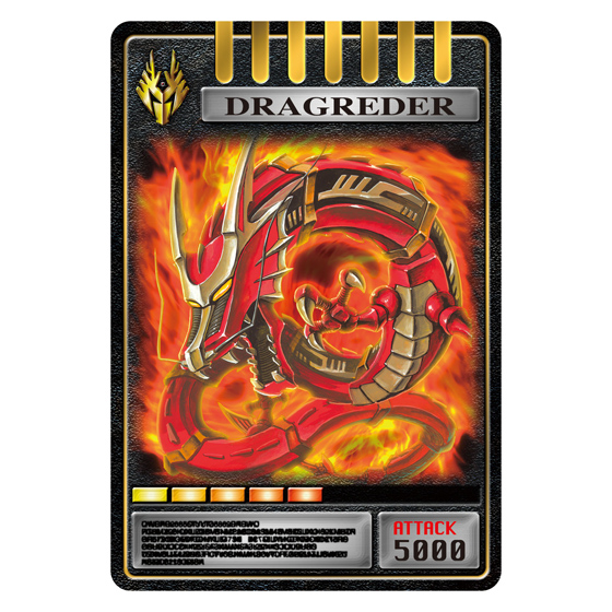 The Binder Ver.2 for Card Archives of Masked Rider series | Kamen