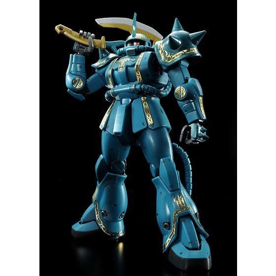 zabi Bandai® GUNPLA SD Sangoku Soketsuden ZHANG LIAO SAZABI – VCA