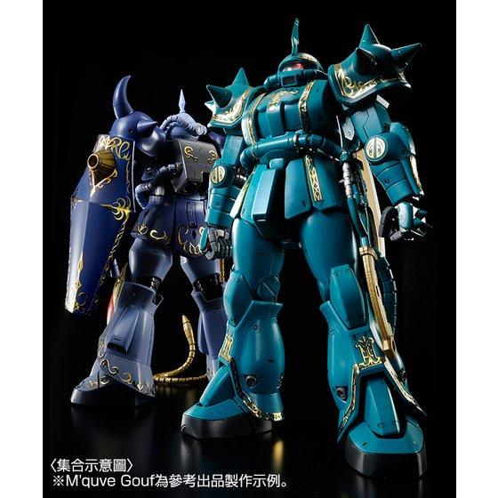 鋼彈模型感謝祭2.0】 MG 1/100 MS-06F ZAKU II (DOZLE ZABI USE