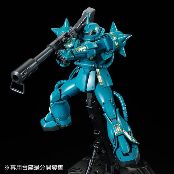 MG 1/100 MS-06F ZAKU II (DOZLE ZABI USE) [Dec 2022 Delivery