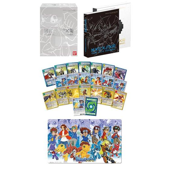 デジモンカードゲーム RETURNS Premium SelectFile Digital Monster Card Game Return's Premium Select File Vol.2 ~15th
