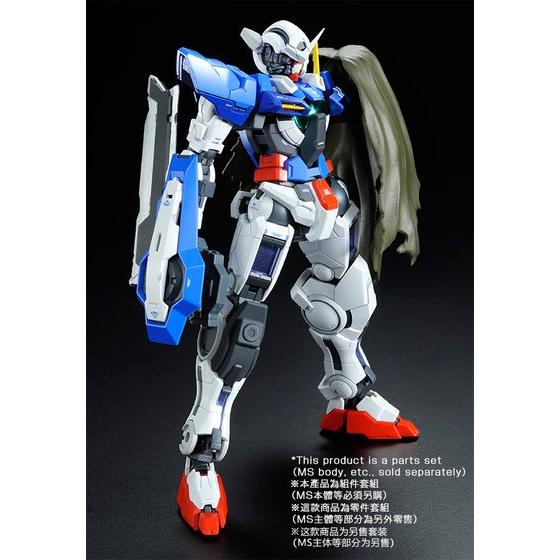 REPAIR PARTS SET FOR RG 1/144 GUNDAM EXIA [Jul 2025 Delivery