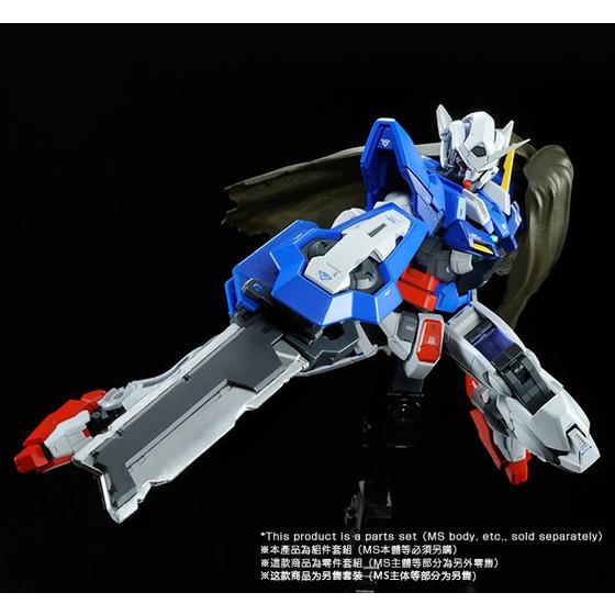 REPAIR PARTS SET FOR RG 1/144 GUNDAM EXIA [Jul 2025 Delivery