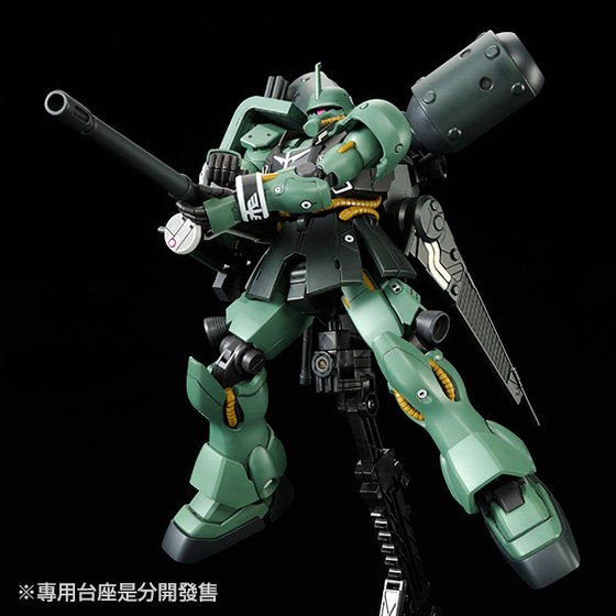 Chinese New Year Campaign - PB members only pre-order】 HGUC 1/144