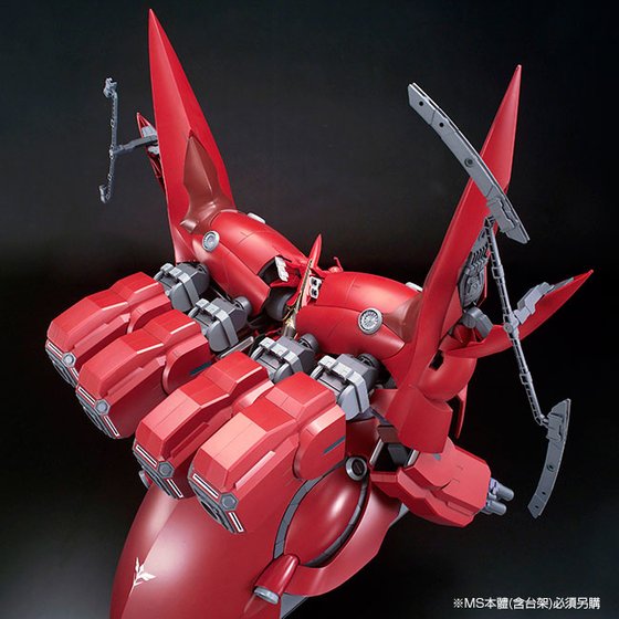 androp effector LIMITED EDITION 完全生産限定版 androp effector LIMITED EDITION 完全生産限定版 effector