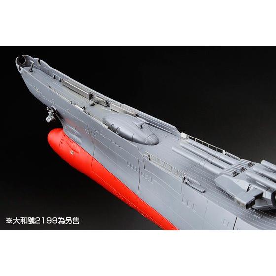 1/500 ETCHING PARTS FOR SPACE BATTLESHIP YAMATO 2199 | 宇宙戰艦