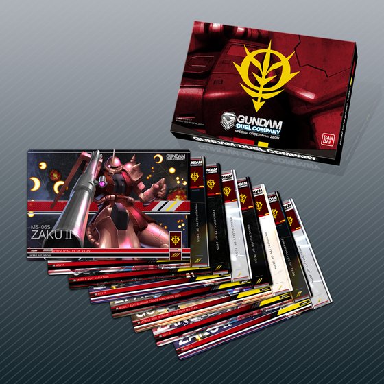 GUNDAM:DUEL COMPANY Special Order ~ MS Special Deployment Set