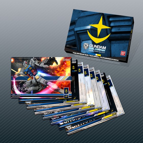 GUNDAM:DUEL COMPANY Special Order ~ MS Special Deployment Set
