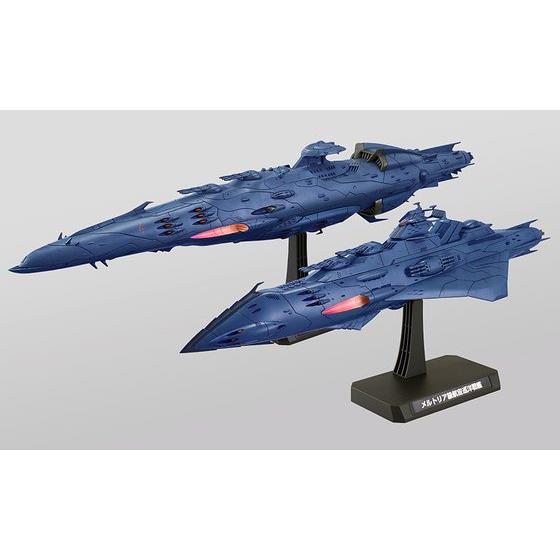 1/1000 THE GREAT IMPERIAL HIZERATO CLASS ASTRO DREADNOUGHT