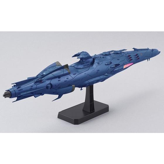 1/1000 THE GREAT IMPERIAL HIZERATO CLASS ASTRO DREADNOUGHT