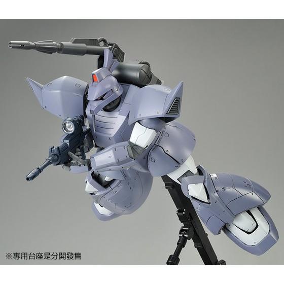 MG 1/100 MS-14C GELGOOG CANNON (MSV COLOR) [Apr 2026 Delivery