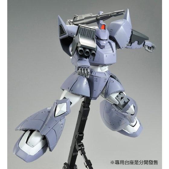 MG 1/100 MS-14C GELGOOG CANNON (MSV COLOR) [Apr 2026 Delivery