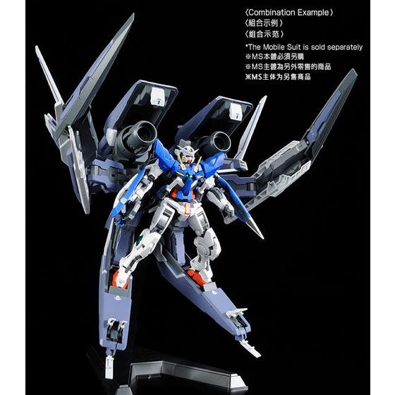 をををんくらげ　HG 1/144 GN ARMS TYPE-E Bandai High Grade (HG) Gundam 00 1/144 GN Arms Type-E +