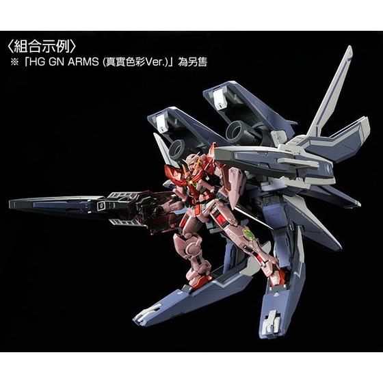 RG 1/144 GUNDAM EXIA (TRANS-AM MODE) GLOSS INJECTION Ver. | GUNDAM