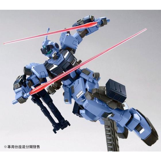 HG 1/144 PALE RIDER(GROUND HEAVY EQUIPMENT TYPE) [2017年9月發送