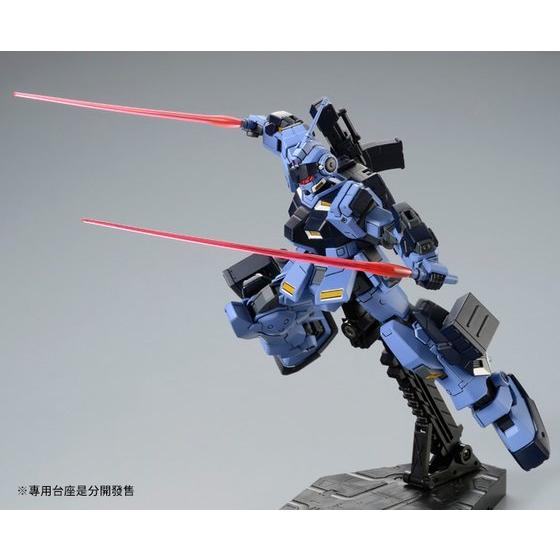 HG 1/144 PALE RIDER(GROUND HEAVY EQUIPMENT TYPE) [2017年9月發送