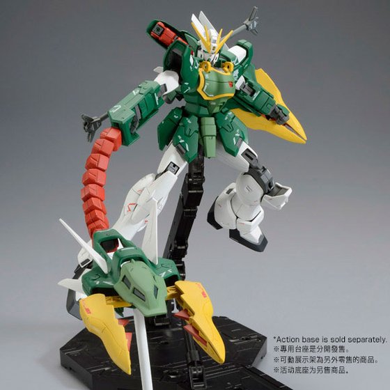 MG 1/100 ALTRON GUNDAM EW [Jul 2025 Delivery] | GUNDAM | PREMIUM