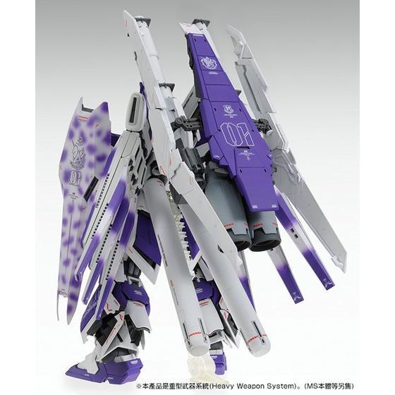 Hi-V Gundam Ver.Ka 1/100 プラモデル MG 1/100 HWS EXPANSION SET for Hi-v GUNDAM Ver.Ka [2014年10