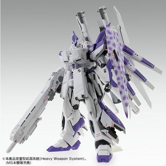 MG 1/100 HWS EXPANSION SET for Hi-v GUNDAM Ver.Ka [2014年12月發送